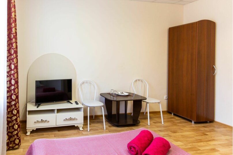 Отель Твой Томск